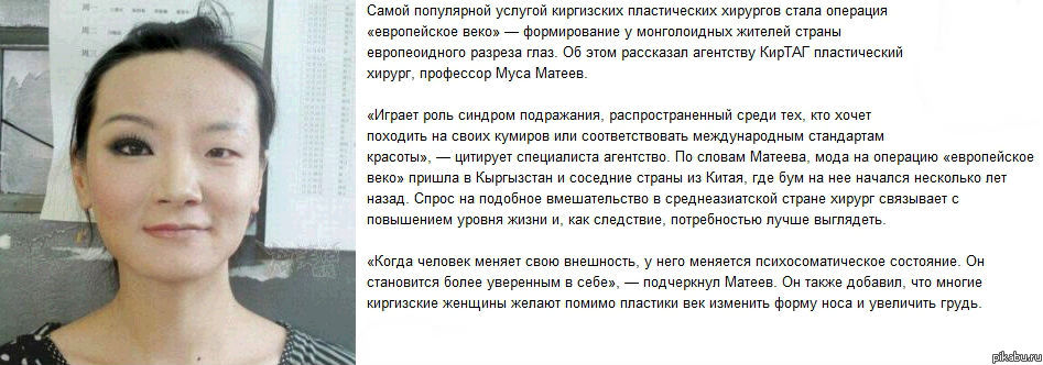 ��� � ������