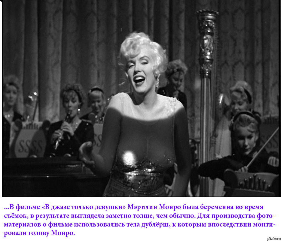   , ... http://vasi.net/community/kino/2012/02/20/v_dzhaze_tolko_devushki.html