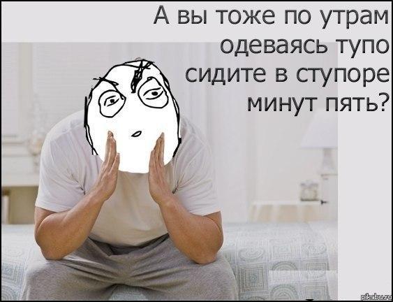 � �� ����...?