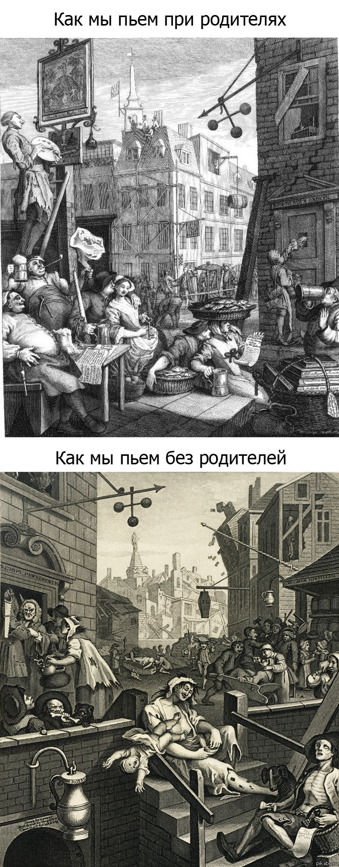 ����� � ��