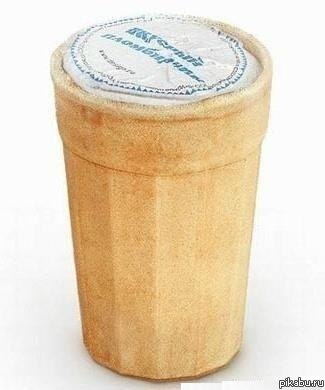 И слова не нужны