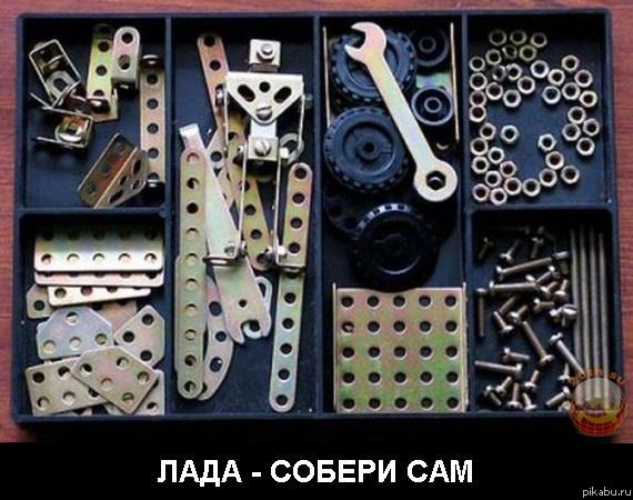��������� �������