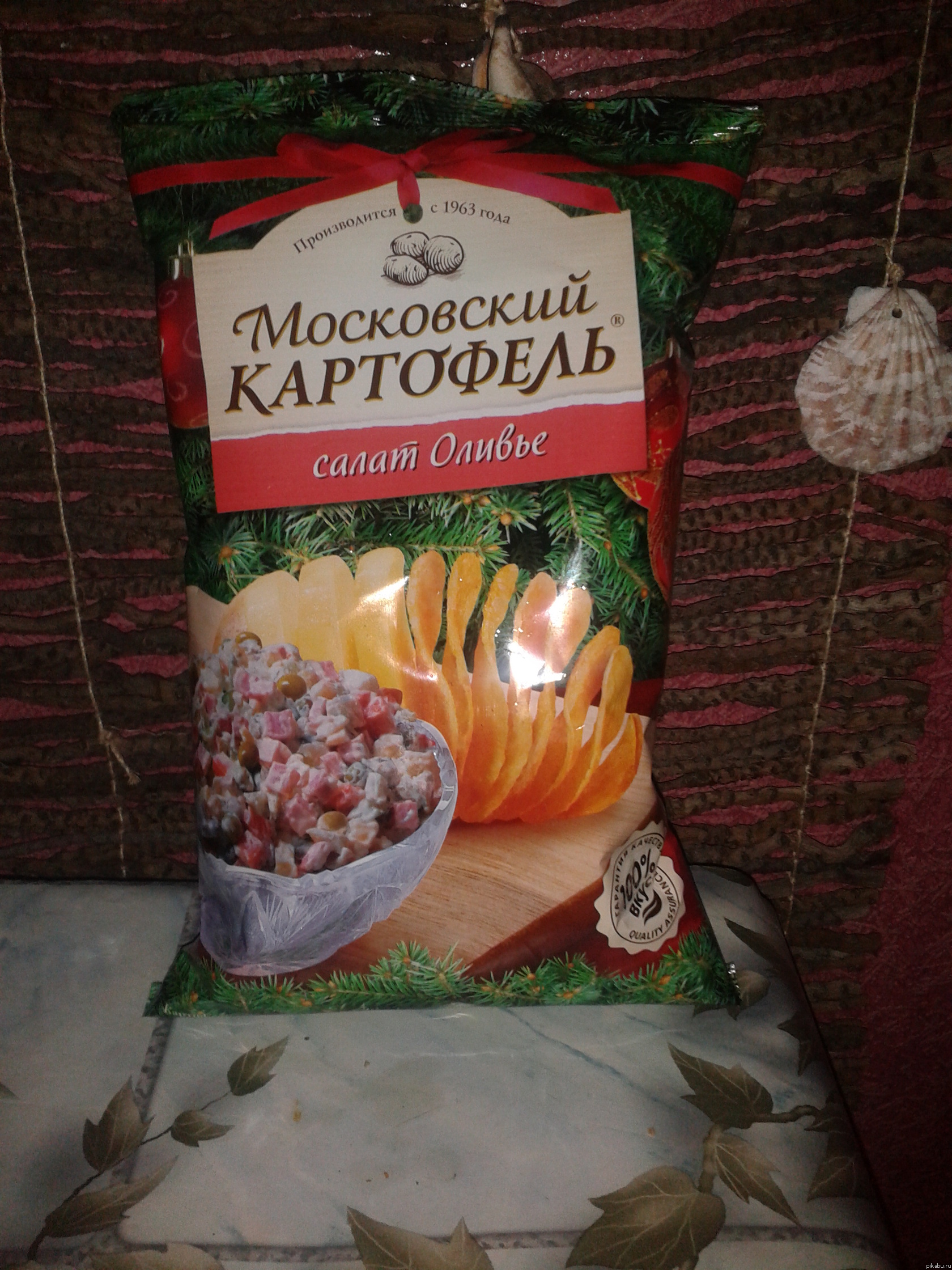 Чипсы со вкусом оливье | Пикабу