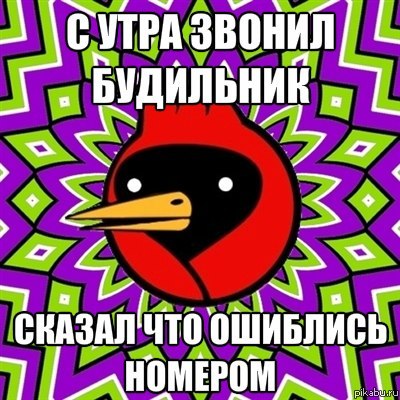       !