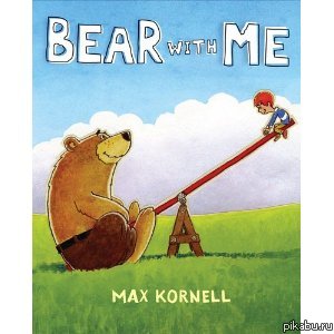 ������� �� ����