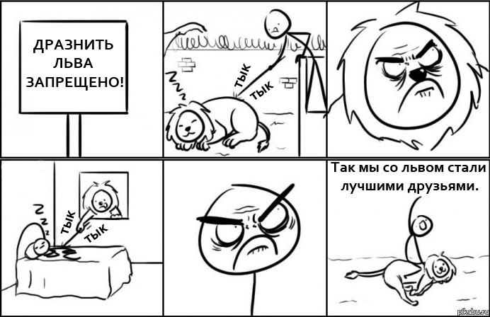 �������� ���� ���������! :)