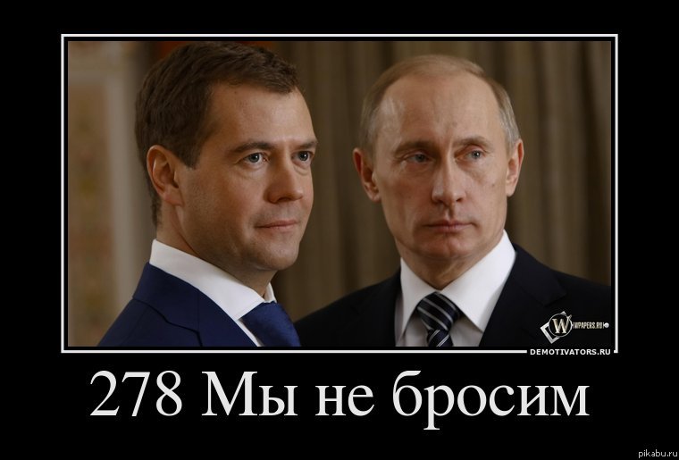 ����� � �����