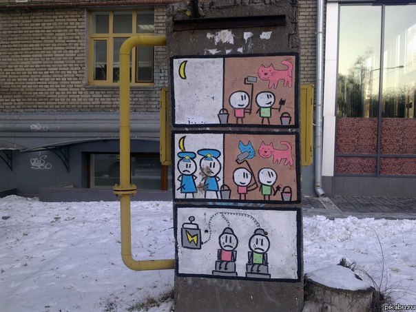 ������� ���������:)