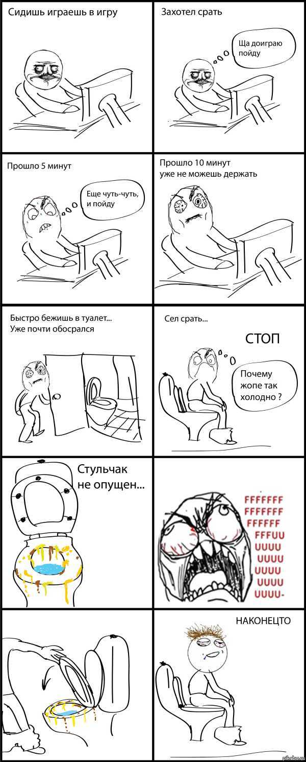 ��� ���������� �������...