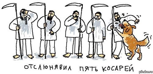 ���������� ���� �������!