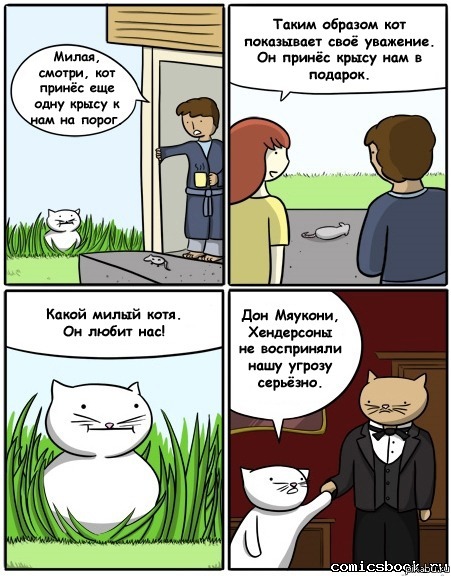  .. 
