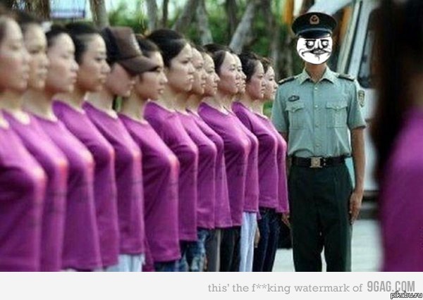 Me Gusta: Азиаты