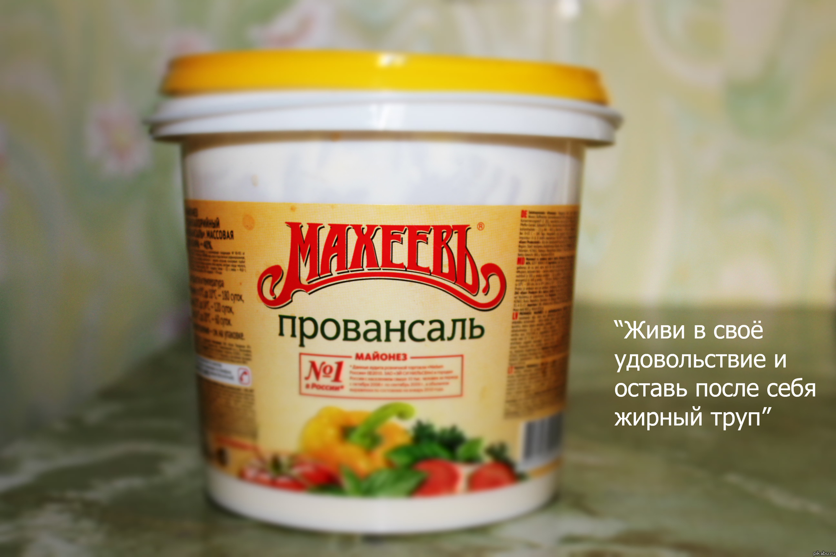 Сильное фото | Пикабу
