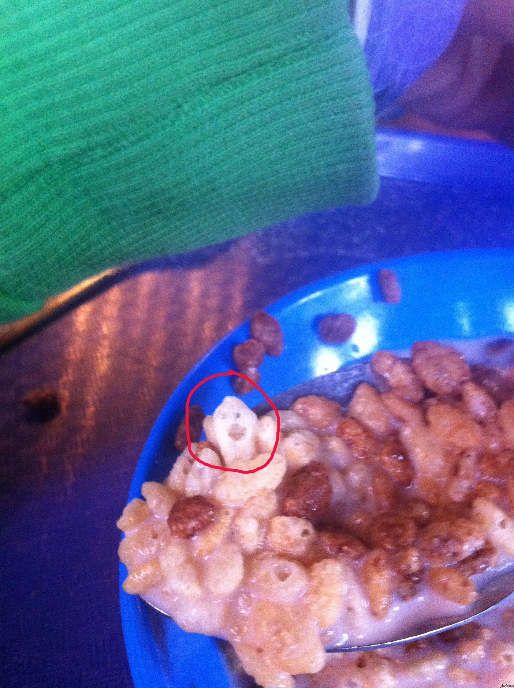 ��� ����� ���������� � ��� ����� ��������