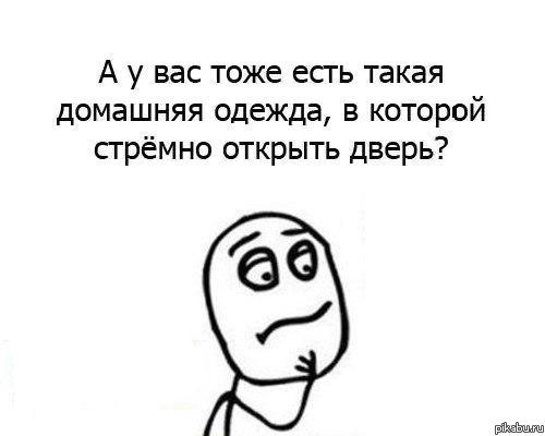 � � ��� ����...?