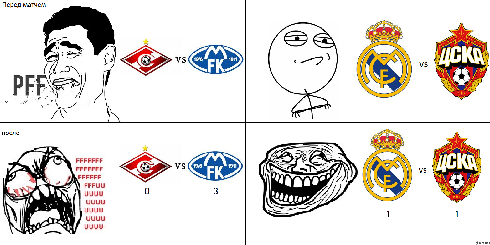 ������ ���� � ��������)))))