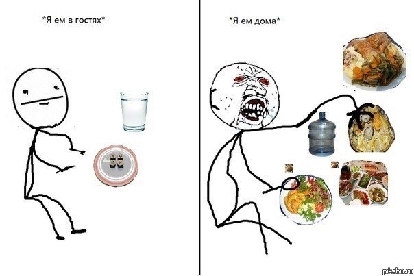 ��� � �� � ������ � ���� )))