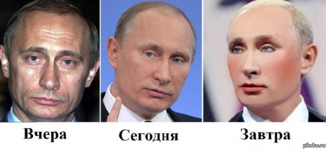 простите, не видел, что баян ps не минусуйте(