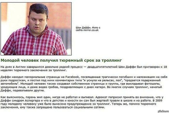 ���� �� ��������