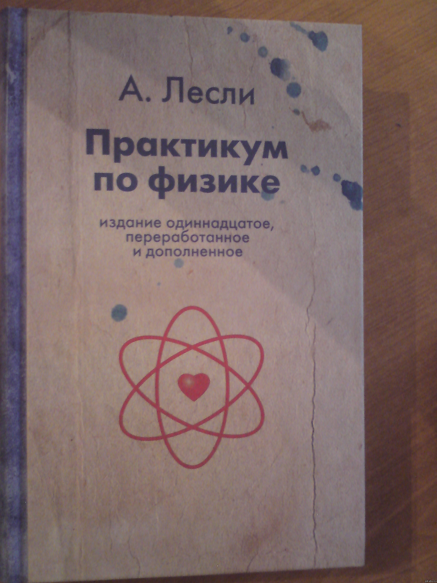 � ��� ��� ��� �������� �� 23� ��� ������ ��������