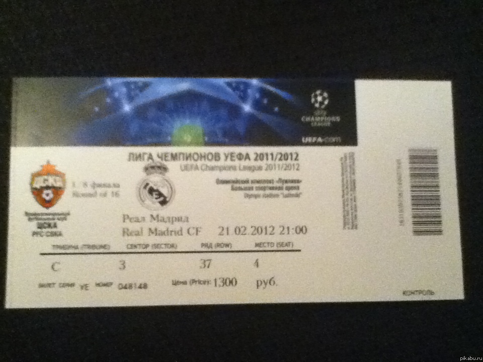 ������ ����������� �� ����!