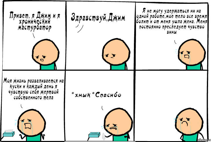 ������ � �������