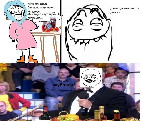 me gusta...