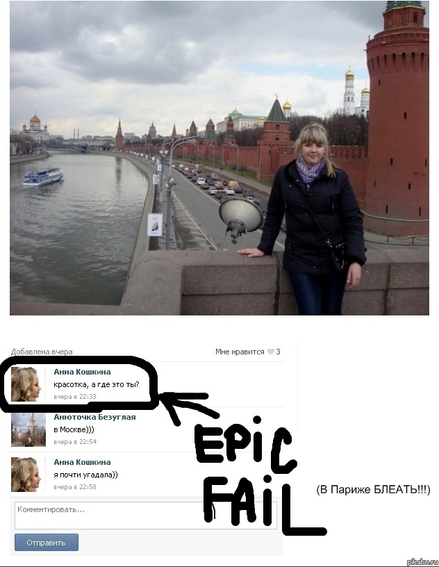 " � ��� ���� ��?"