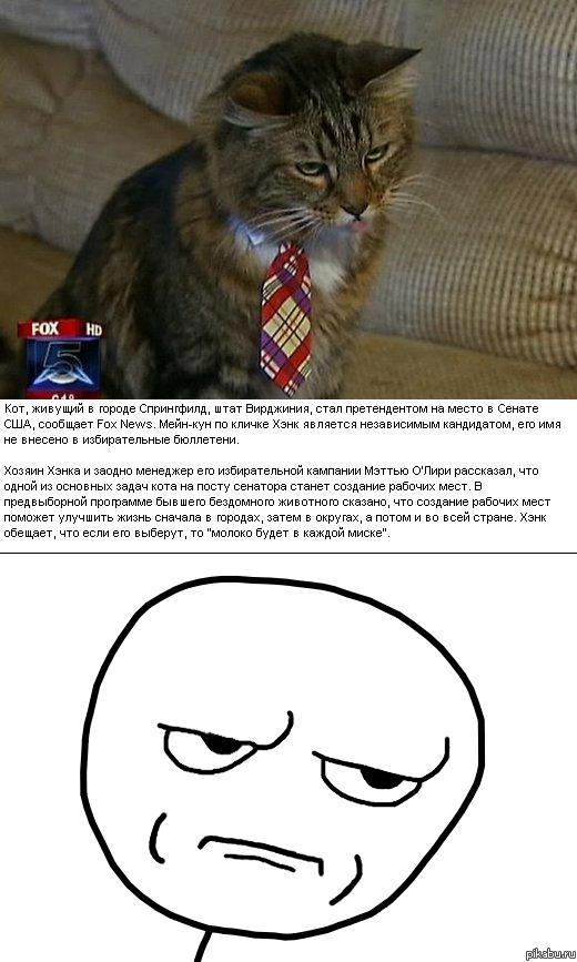 ���� � �����!