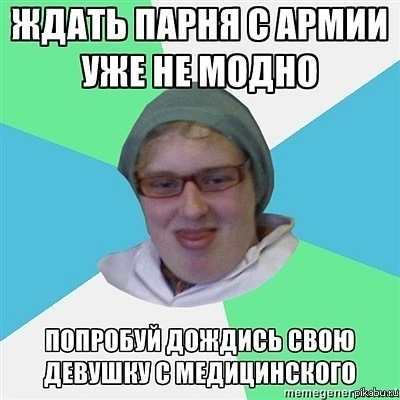 ������� ��������...