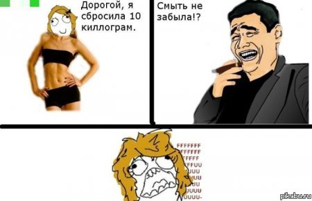 ��������� ������))))