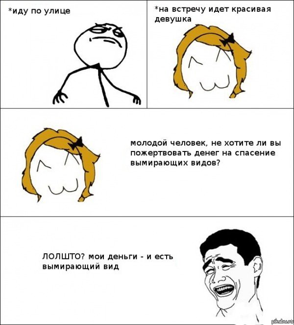   :D 