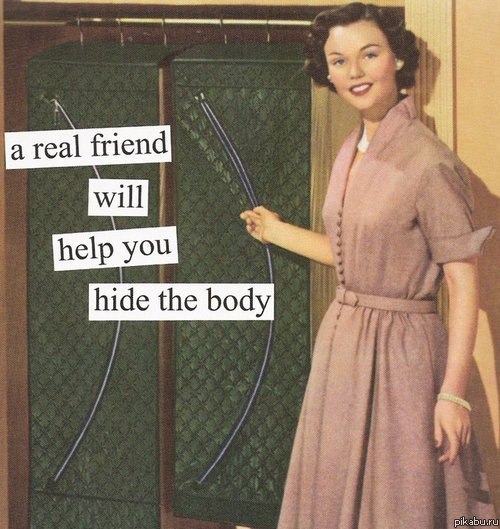 кто он настоящий друг? | Пикабу