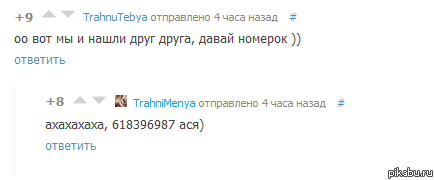       )