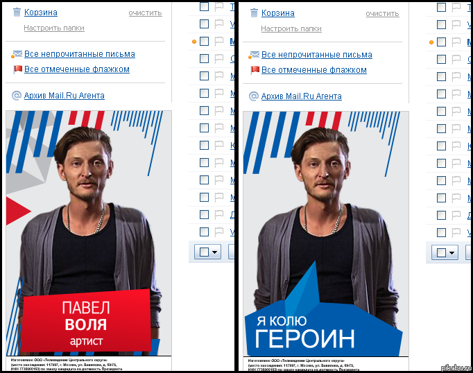 ���������� ����� �� mail.ru ����� �������! � ��� ��� �����, ����������� ����������.