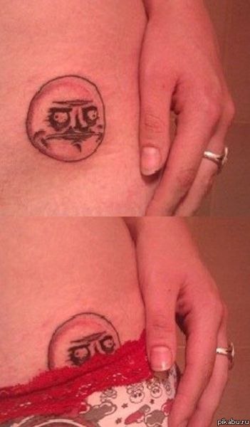 Me gusta...