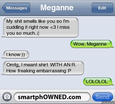 iPhone снова шалит :)