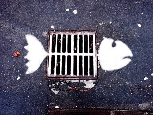 Street Art