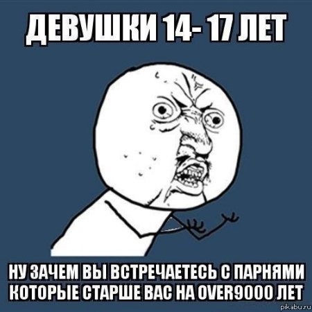 �� �����!?!?!?!?!?