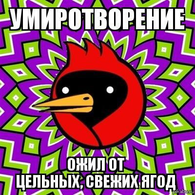 ����
