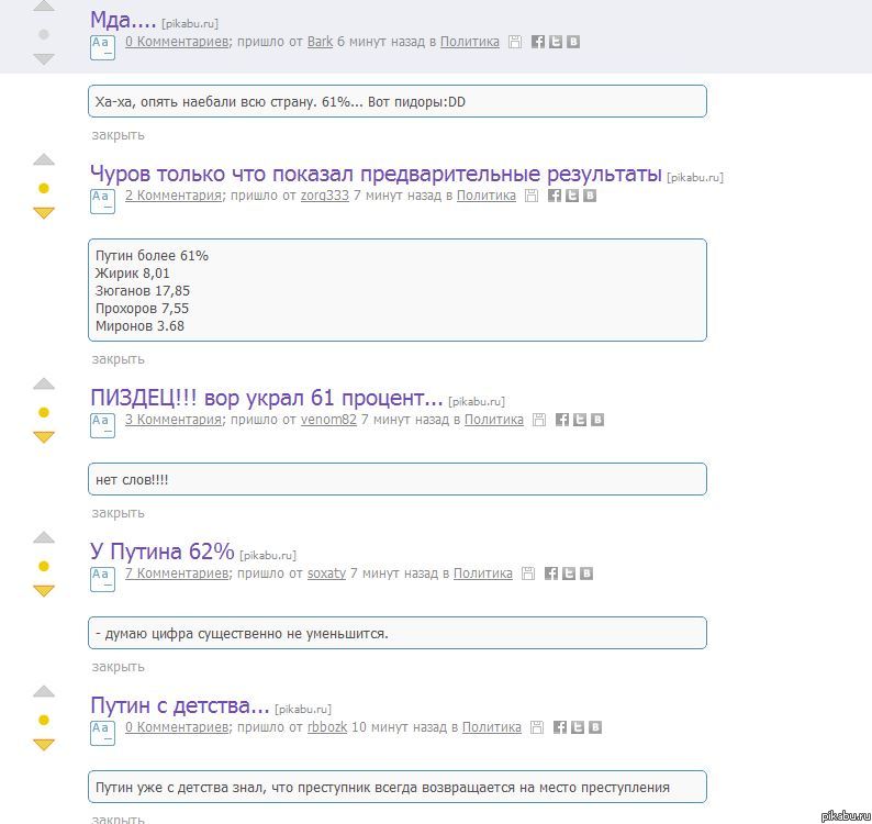 ������ ����������������