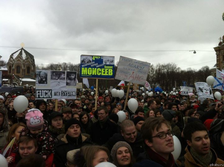 The Return of the King...