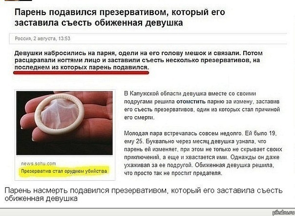 ������� ���������.