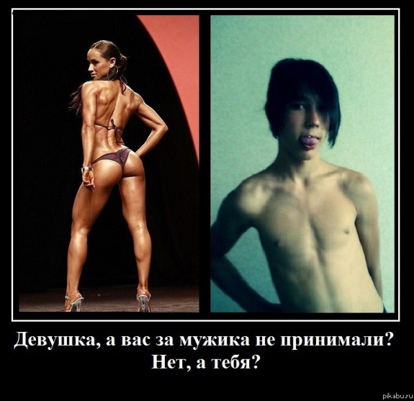�������, � ��� �� ������ �� ���������?