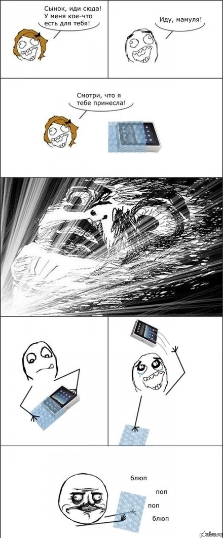 Всё правильно сделал..