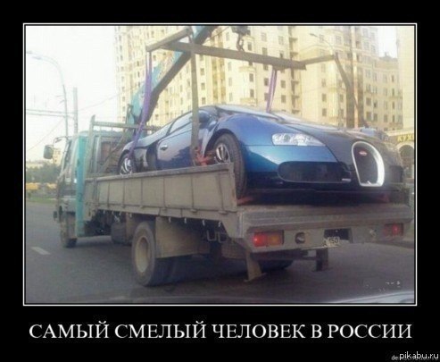 ����� ������ ������� � ������