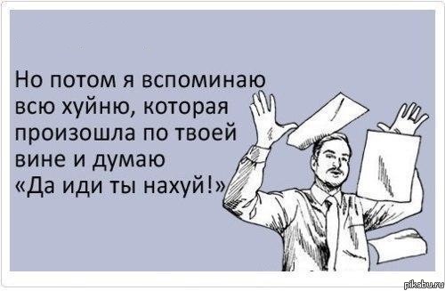 ������ � ������ �� ����...
