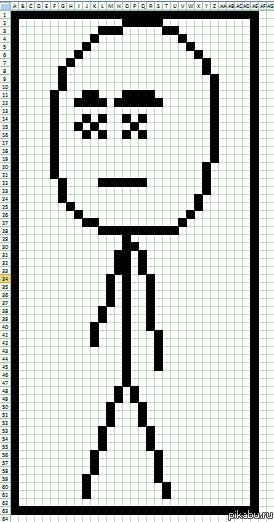 Нарисовал в Excel бровастика:)