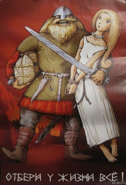 ������ �������������, � �� ����� ������� ����.