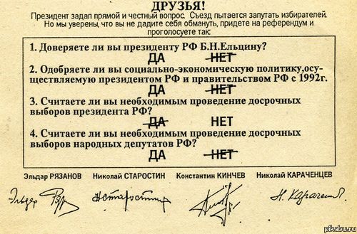 �� ������� ����� ������.